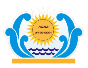 rcheuli qobuleteli - logo